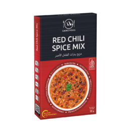 Red Chili Spice Mix (Bumbu Red Chili)
