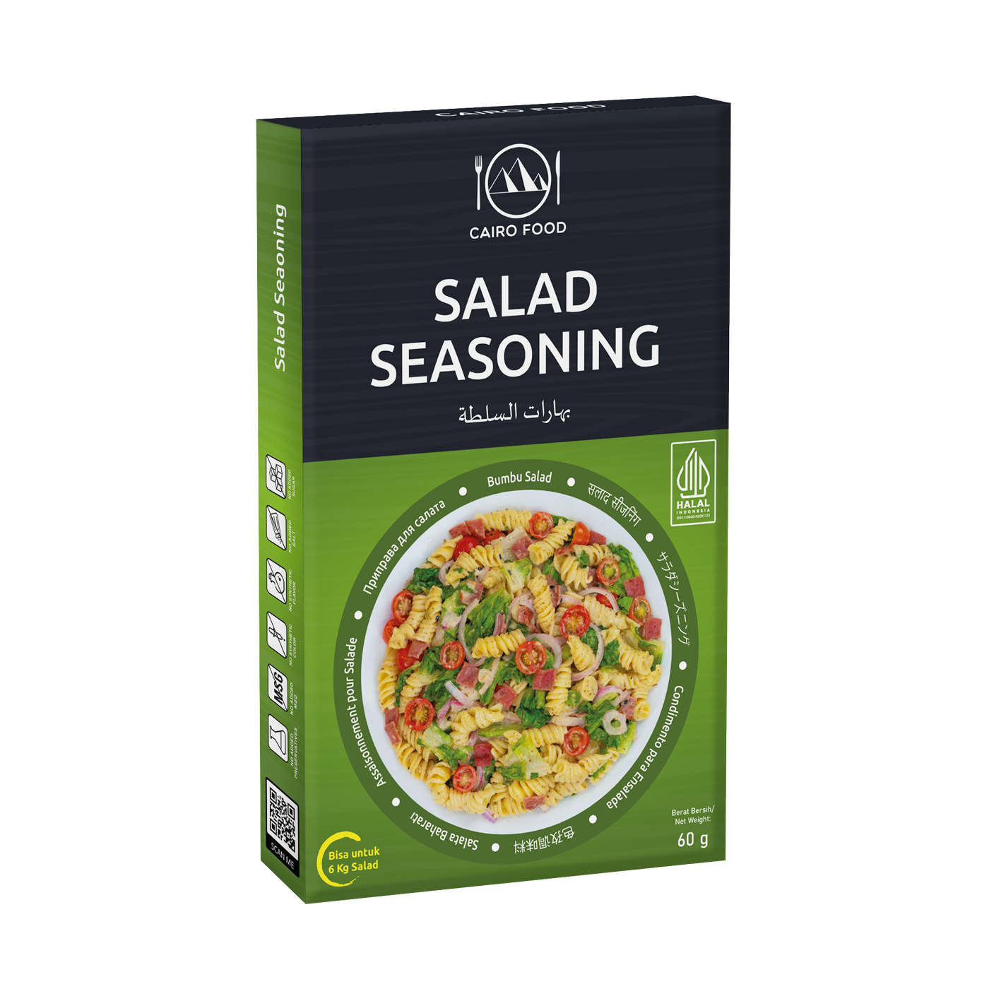 bumbu salad box cairo food
