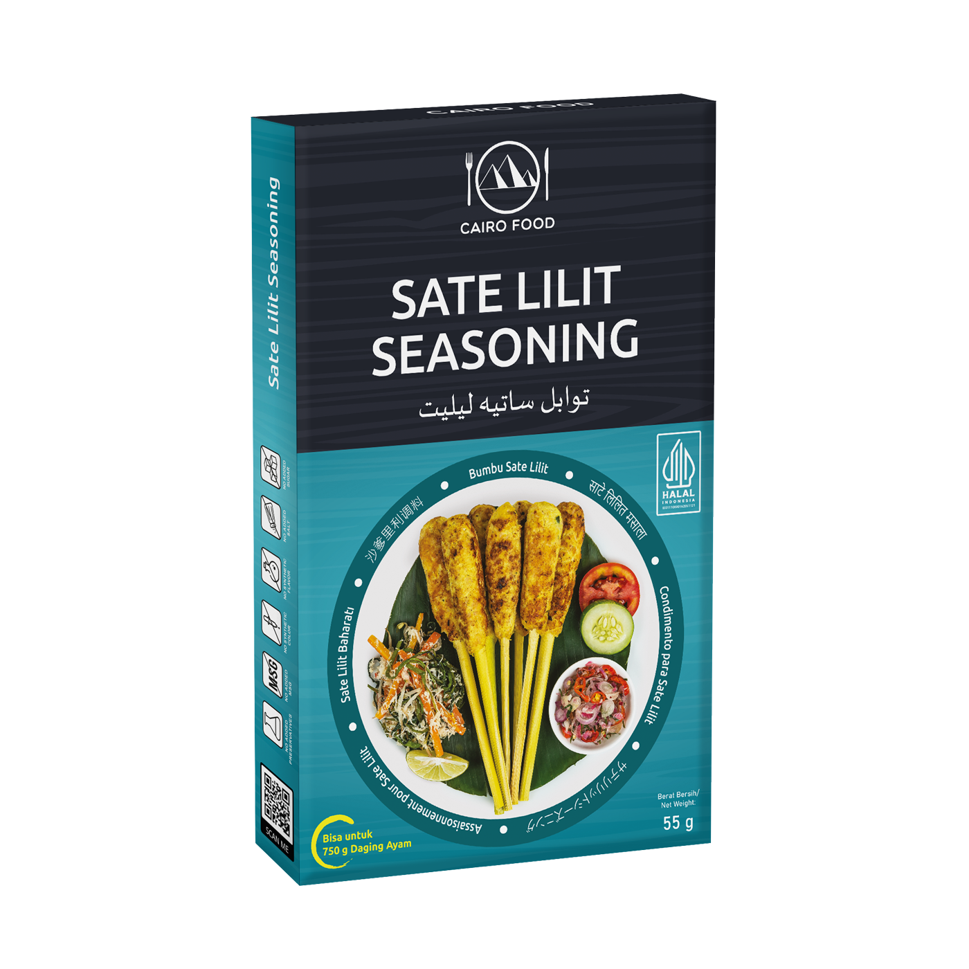 Sate Lilit Seasoning (Bumbu Sate Lilit)