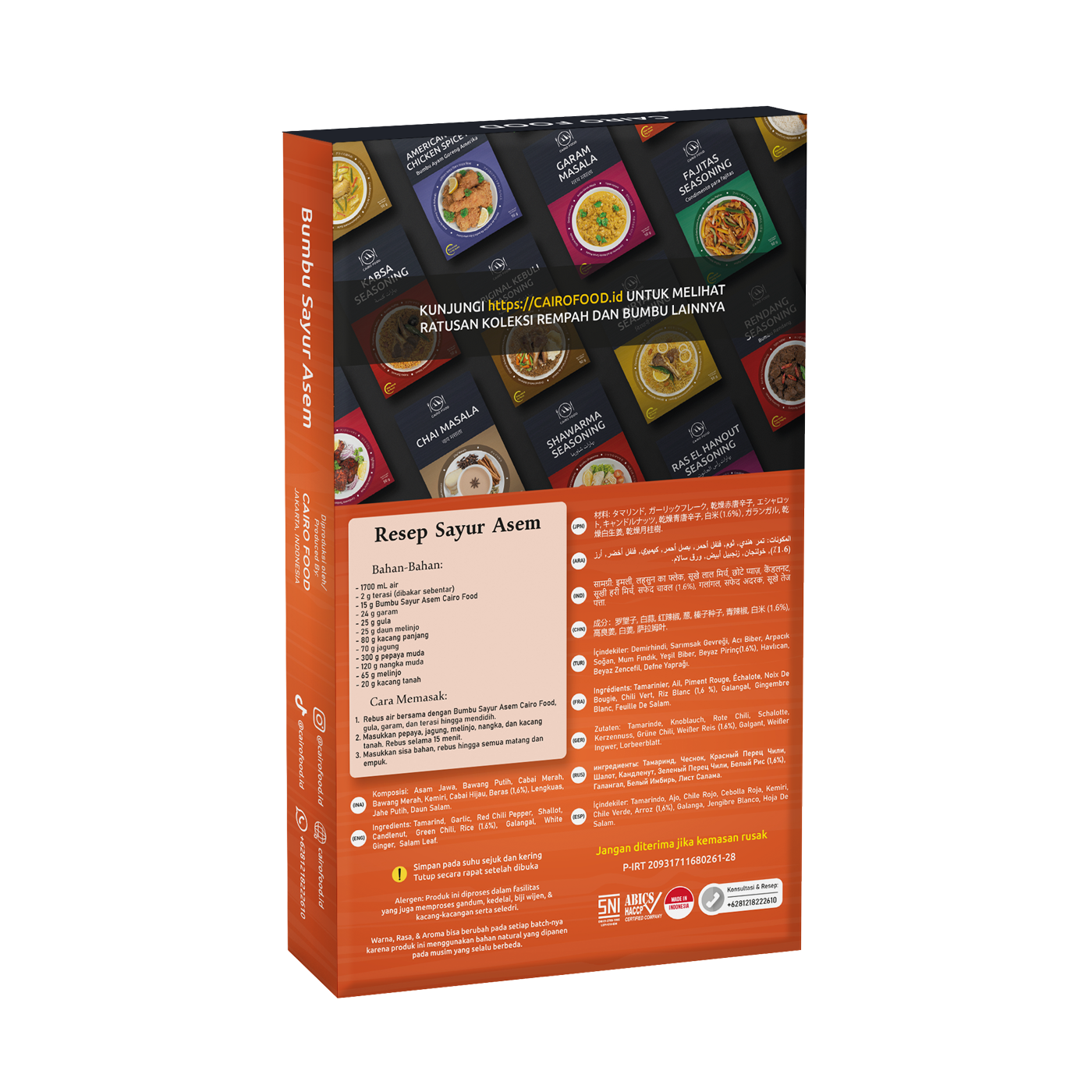 Sayur Asem Seasoning (Bumbu Sayur Asem)