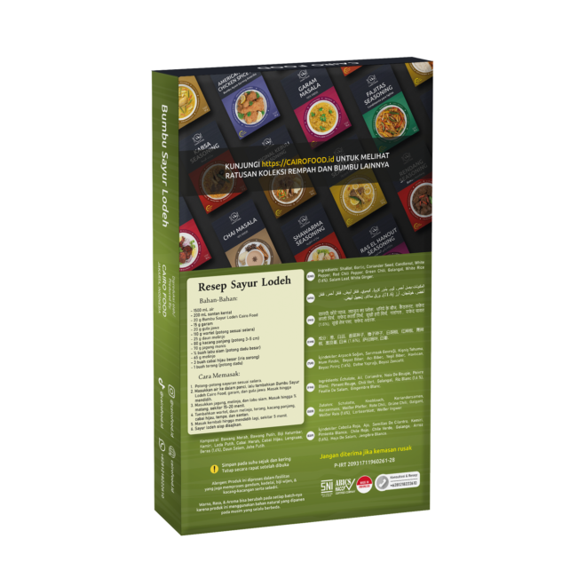 Sayur Lodeh Seasoning (Bumbu Sayur Lodeh)