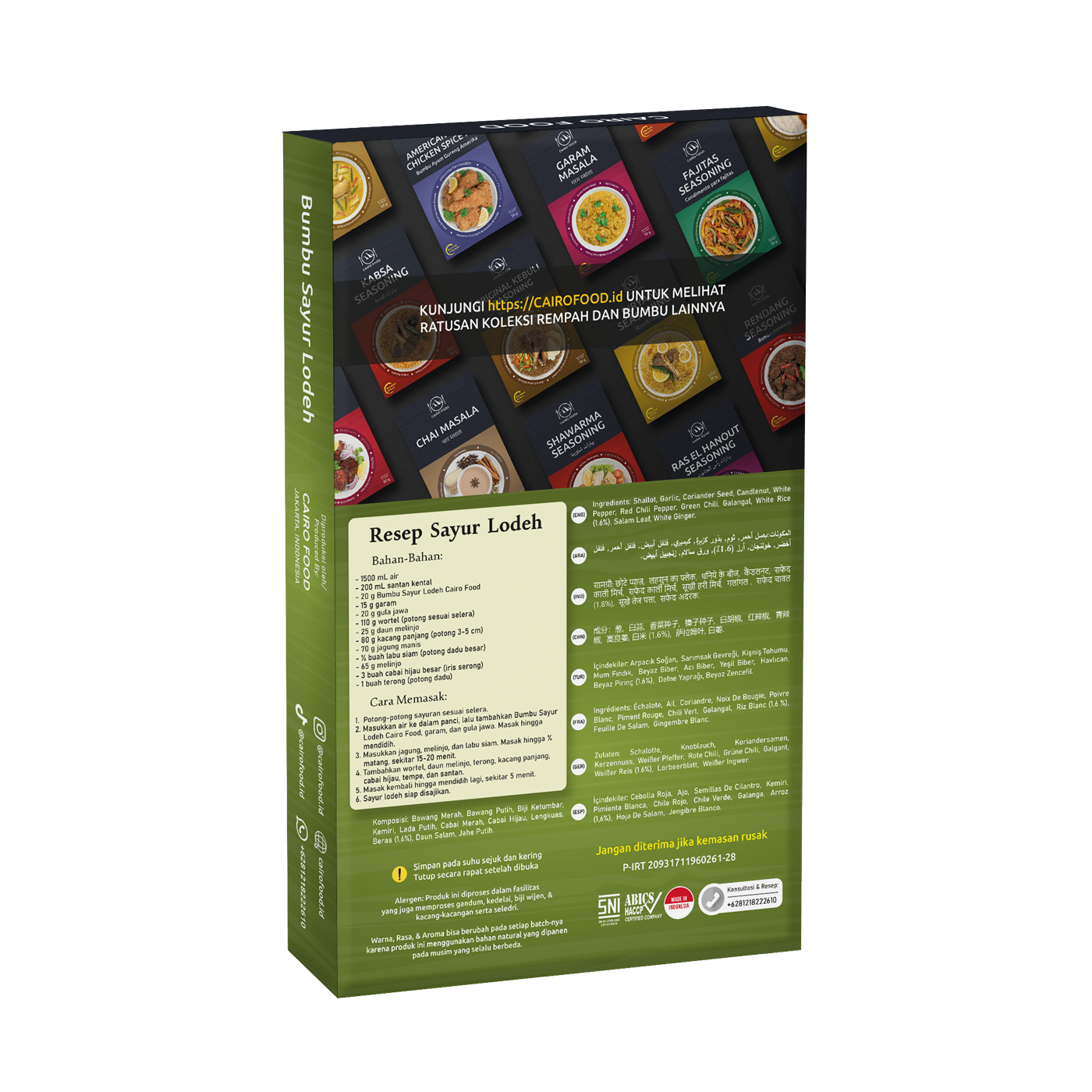 Sayur Lodeh Seasoning (Bumbu Sayur Lodeh)