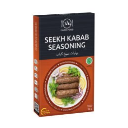Seekh Kabab Seasoning (Bumbu Seekh Kabab) - Cairo Food