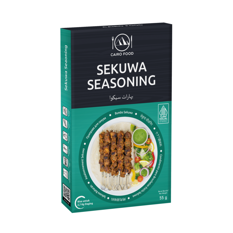 Sekuwa Seasoning (Bumbu Sekuwa)