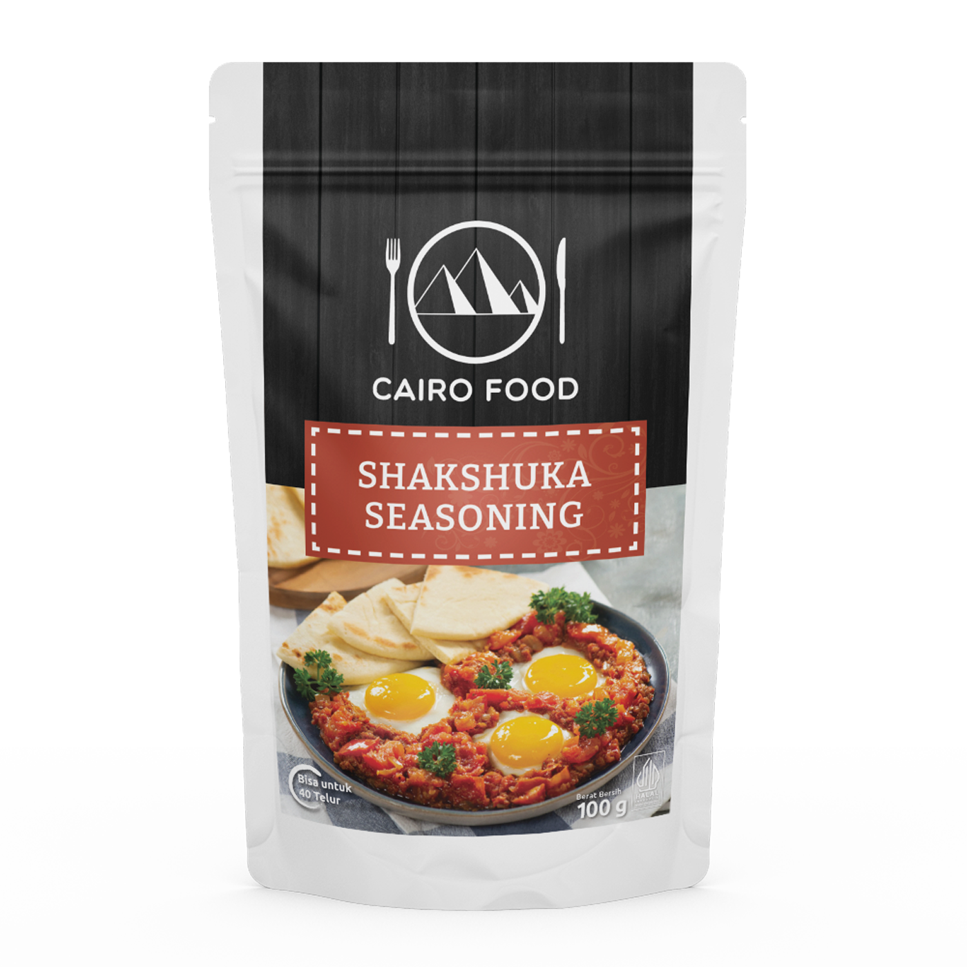 Shakshuka Seasoning (Bumbu Shakshuka) Shakshuka Seasoning (Bumbu Shakshuka)