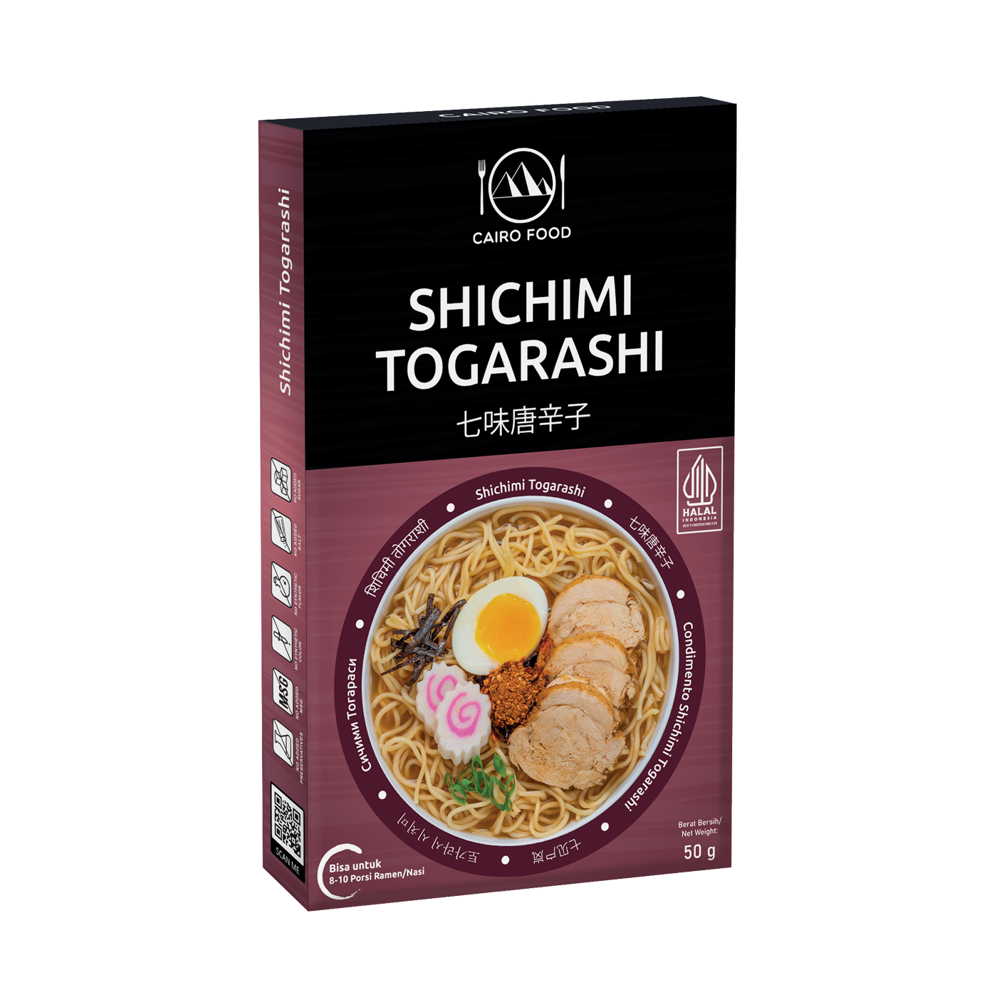 Shichimi Togarashi (Bumbu Shichimi Togarashi) Cairo Food