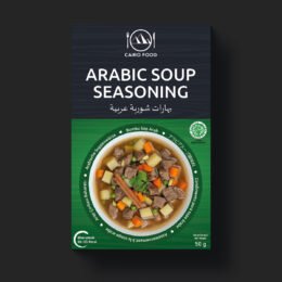 Arabic Soup Seasoning (Bumbu Sop Arab)