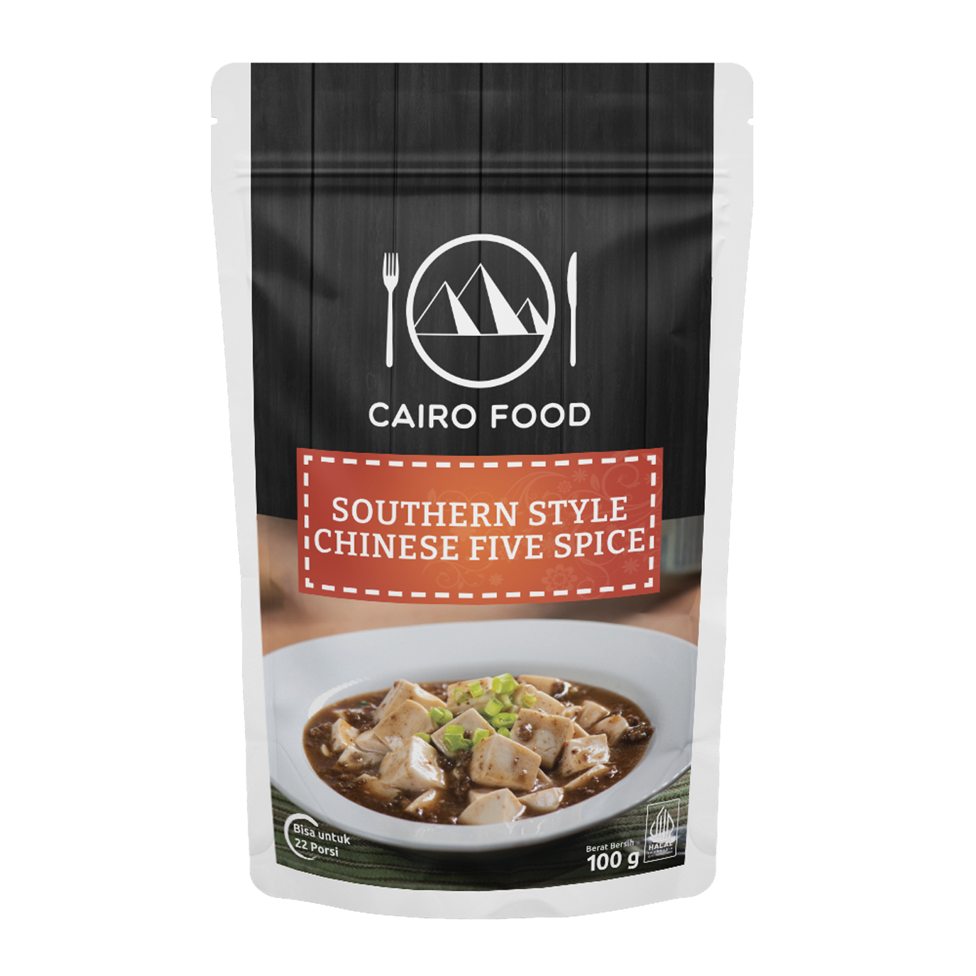 Southern Style Chinese Five Spice (Bumbu Lima Rempah Cina ala Selatan)