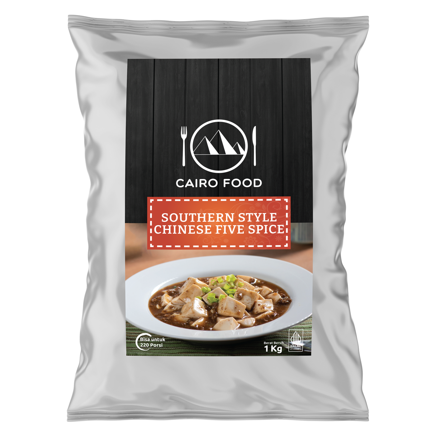 Southern Style Chinese Five Spice (Bumbu Lima Rempah Cina ala Selatan)