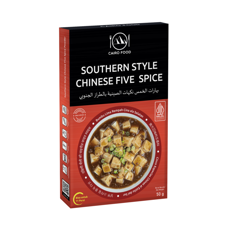 Southern Style Chinese Five Spice (Bumbu Lima Rempah Cina ala Selatan)