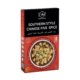 Southern Style Chinese Five Spice (Bumbu Lima Rempah Cina ala Selatan)