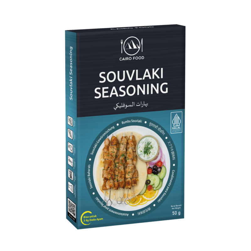 Souvlaki Seasoning (Bumbu Souvlaki)