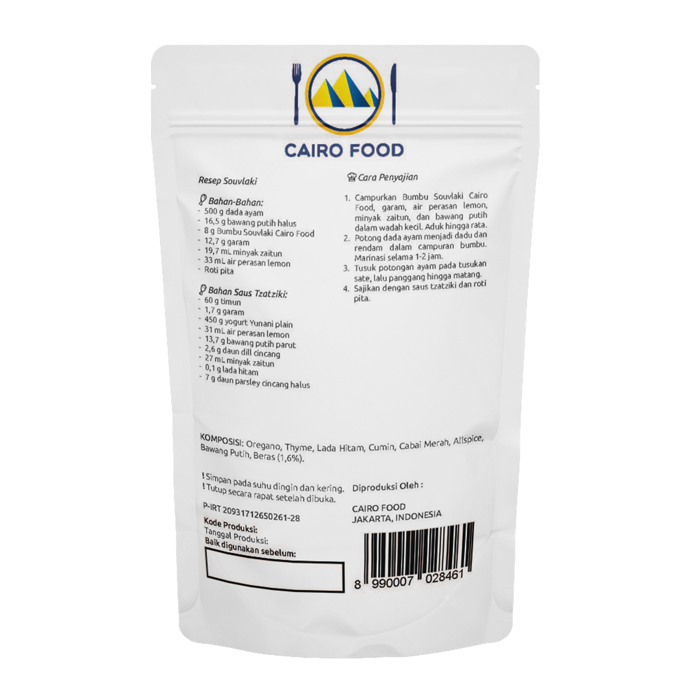 Souvlaki Seasoning (Bumbu Souvlaki)