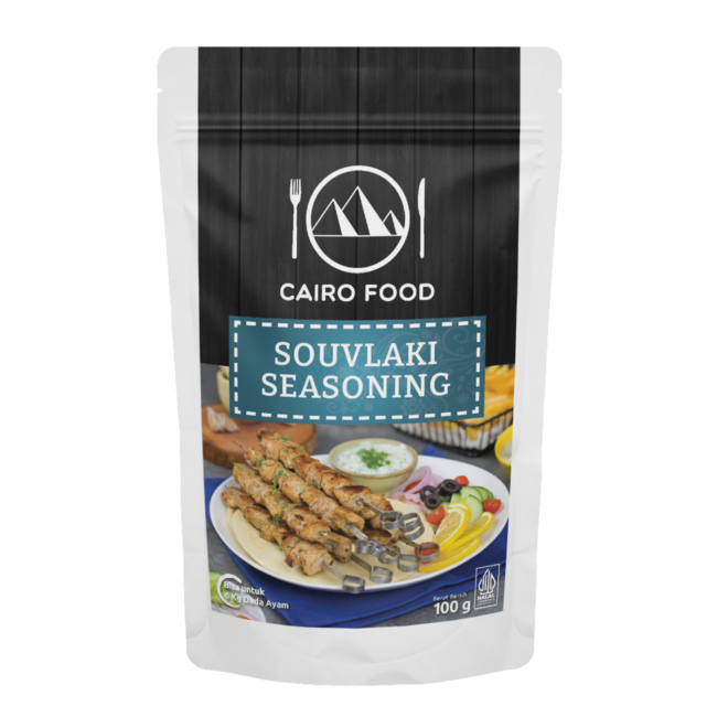 Souvlaki Seasoning (Bumbu Souvlaki)