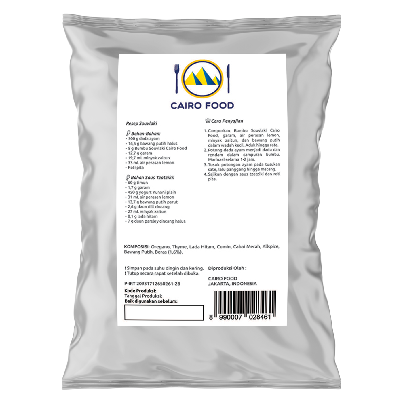 Souvlaki Seasoning (Bumbu Souvlaki)