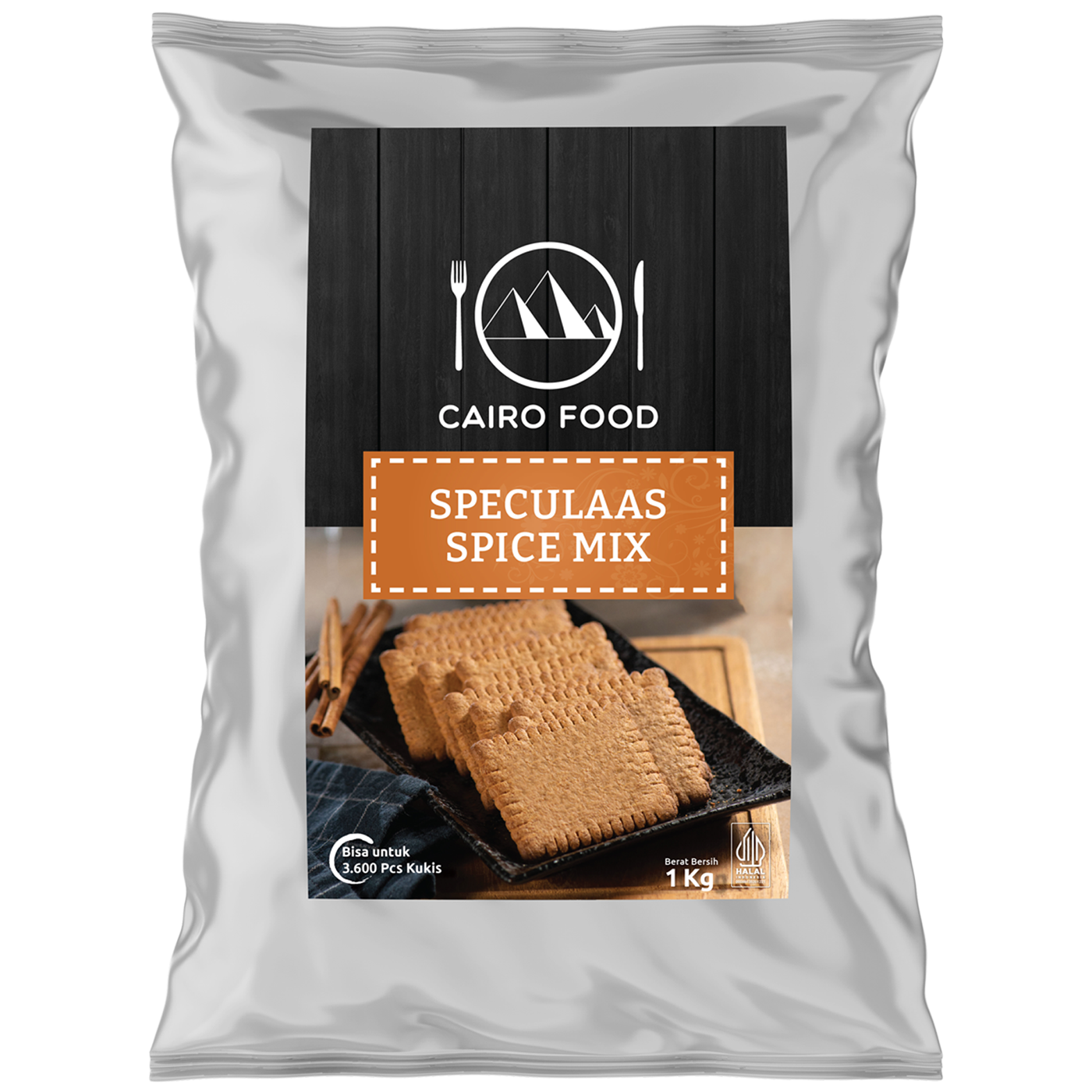 Speculaas Spices Mix (Bumbu Speculaas) Speculaas Spices Mix (Bumbu Speculaas)