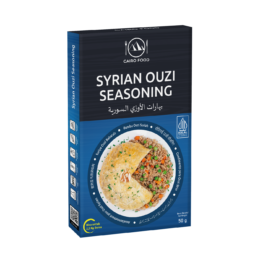 Syrian Ouzi Seasoning (Bumbu Ouzi Suriah)