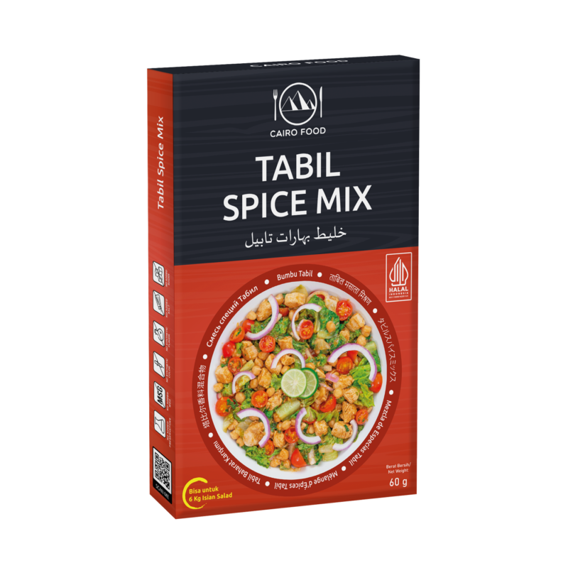 Tabil Spice Mix (Bumbu Tabil)