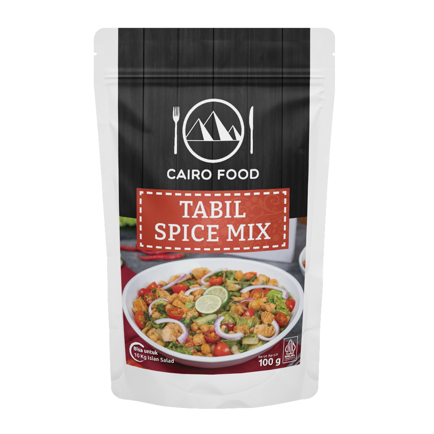 Tabil Spice Mix (Bumbu Tabil)