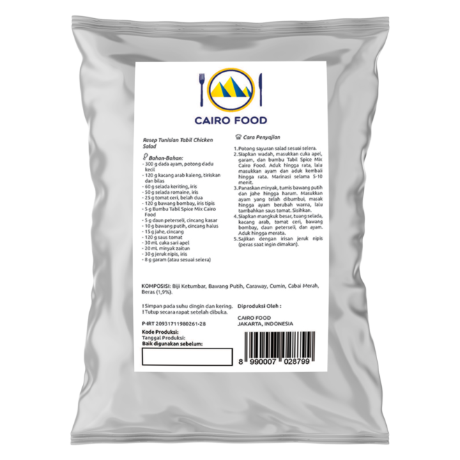 Tabil Spice Mix (Bumbu Tabil)