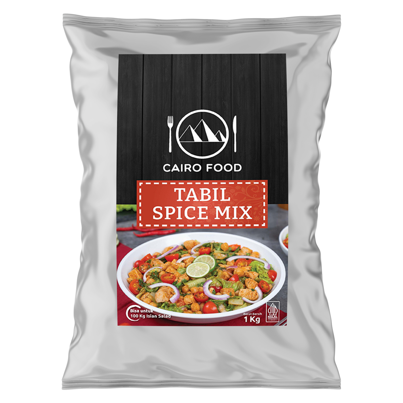 Tabil Spice Mix (Bumbu Tabil)