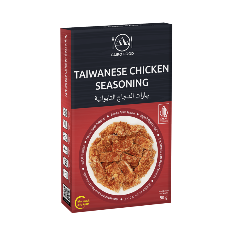 Taiwanese Chicken Seasoning (Bumbu Ayam Taiwan)