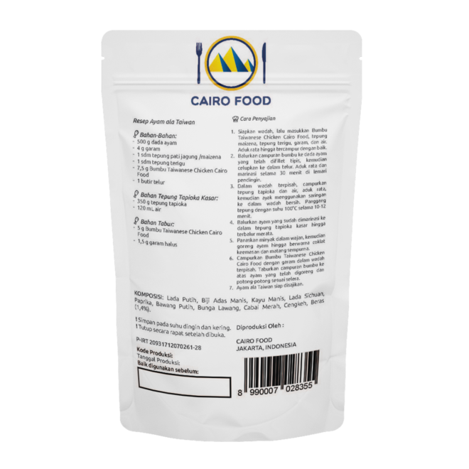 Taiwanese Chicken Seasoning (Bumbu Ayam Taiwan)