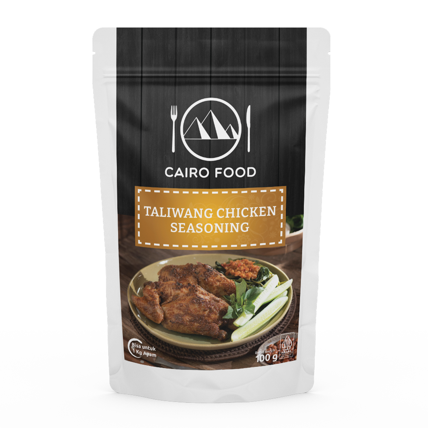 Taliwang Chicken Seasoning (Bumbu Ayam Taliwang)