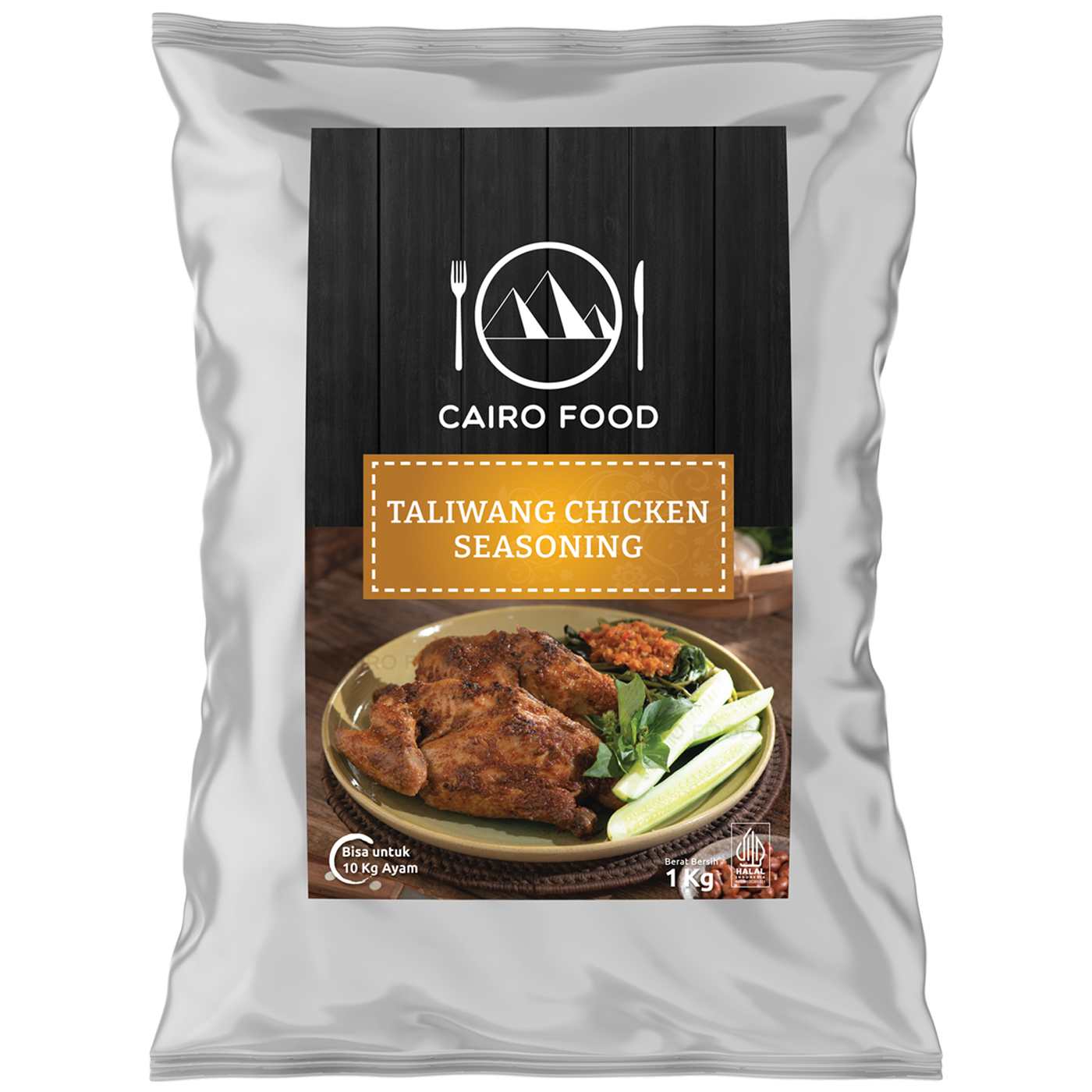 Taliwang Chicken Seasoning (Bumbu Ayam Taliwang)