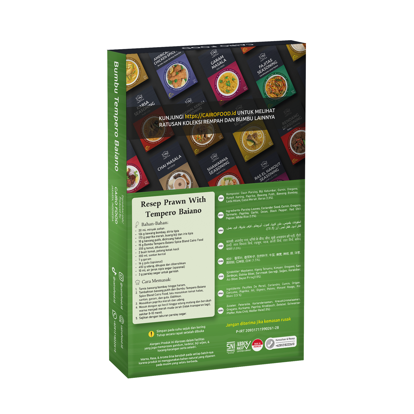 Tempero Baiano Spice Blend (Bumbu Tempero Baiano)