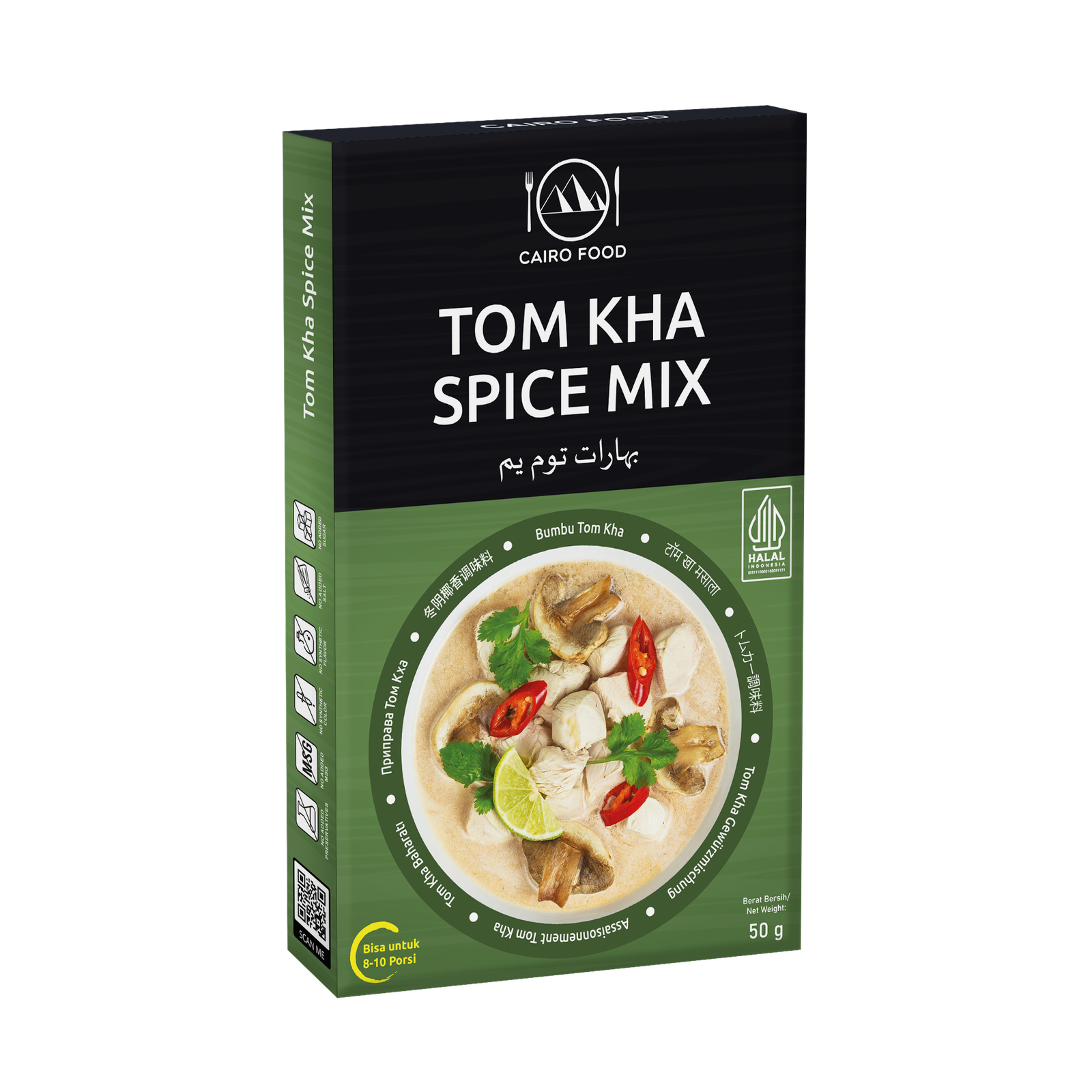 Tom Kha Seasoning (Bumbu Tom Kha)