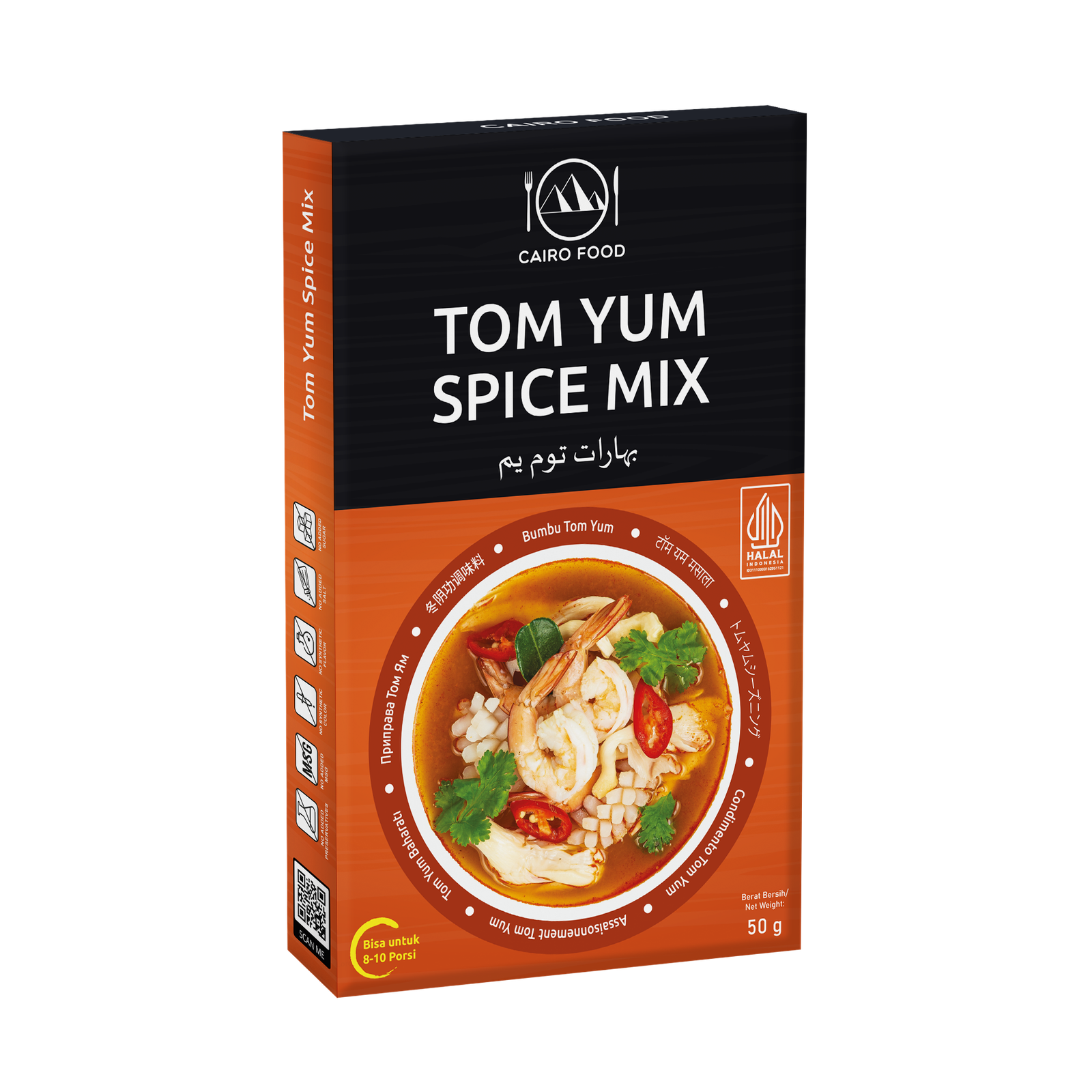 Tom Yum Seasoning (Bumbu Tom Yum)