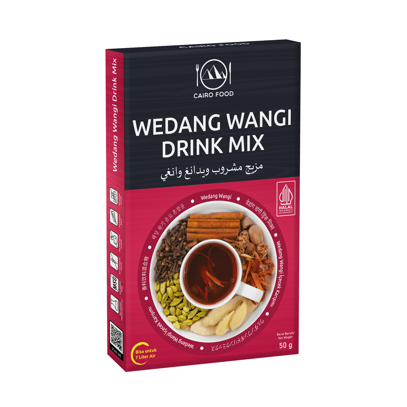 Wedang Wangi Drink Mix (Wedang Wangi)
