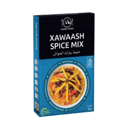 Xawaash Spice Mix (Bumbu Xawaash)