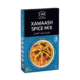Xawaash Spice Mix (Bumbu Xawaash)