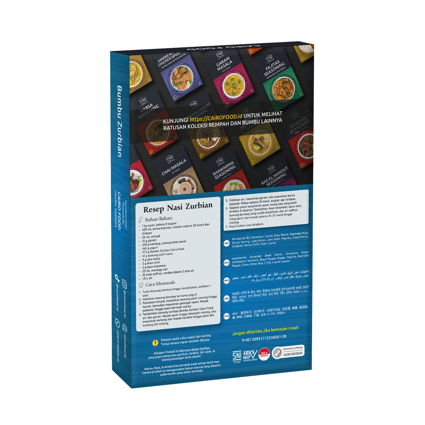 Zurbian Seasoning (Bumbu Zurbian)