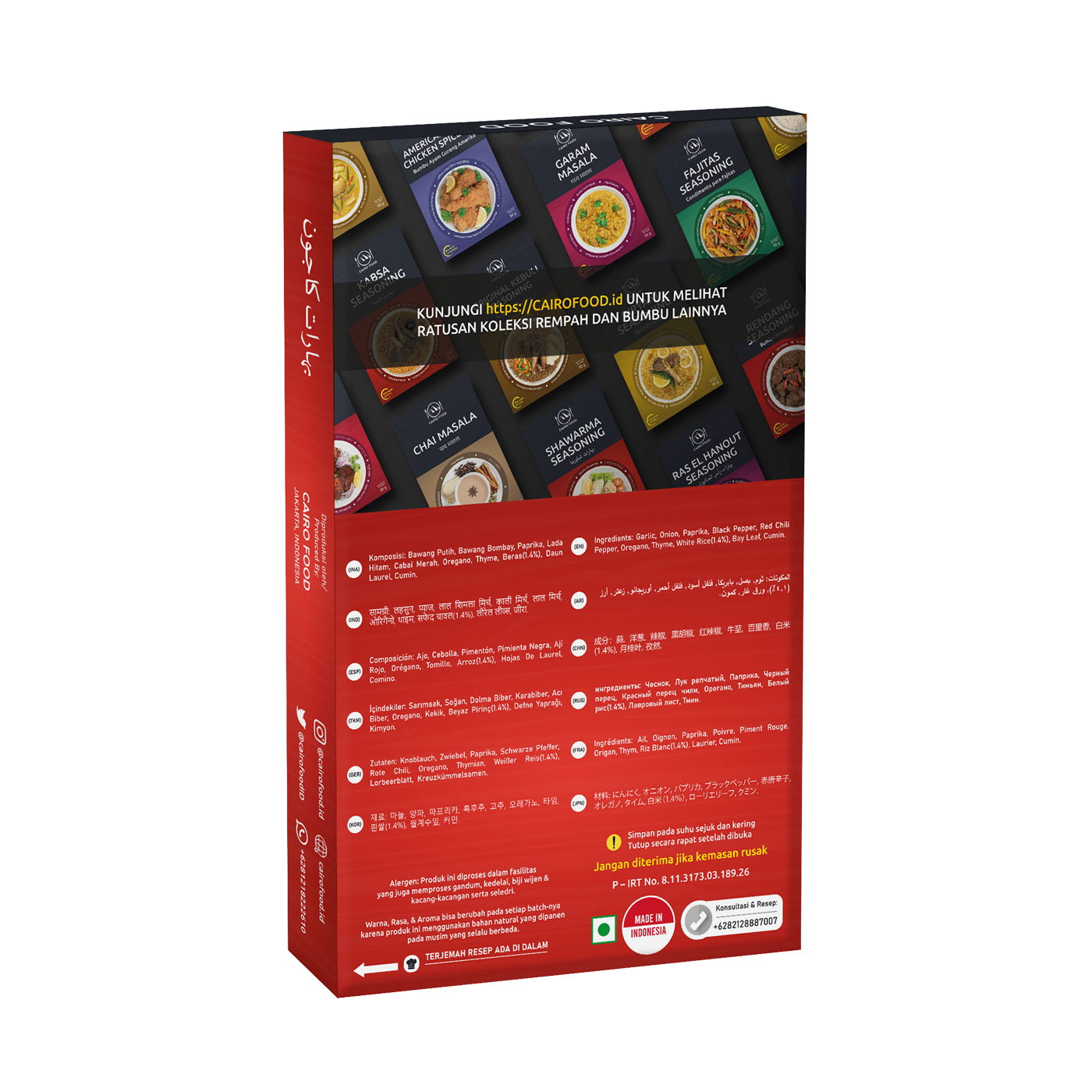 Cajun Seasoning Non Salt (Bumbu Cajun Tanpa Garam)