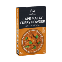 Cape Malay Curry Powder (Bumbu Kari Cape Malay)