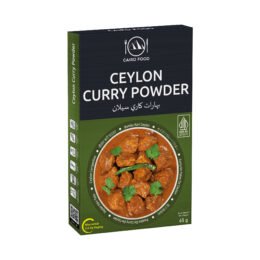 Ceylon Curry Powder Cairo Food