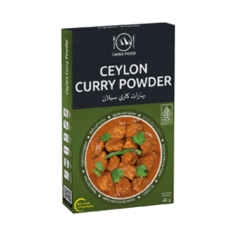 Ceylon Curry Powder (Bumbu Kari Ceylon)