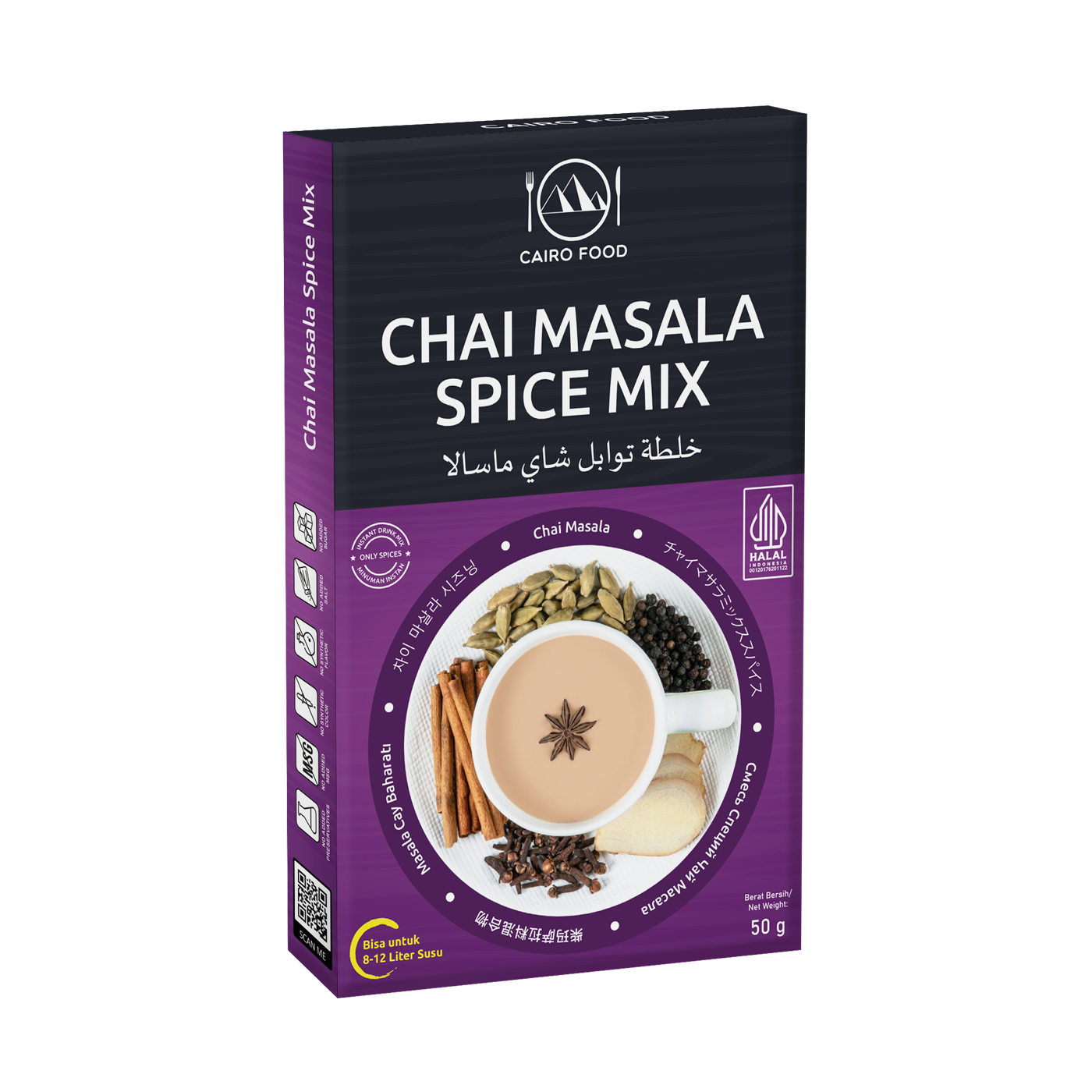 Chai Masala Spice Mix Cairo Food