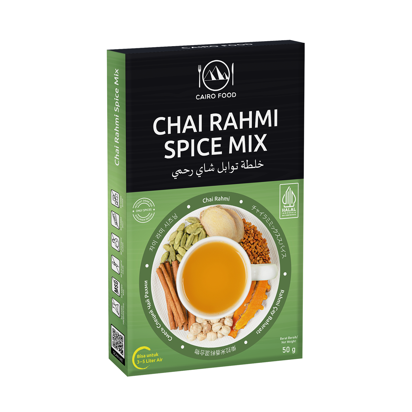 Bumbu Chai Rahmi Cairo Food