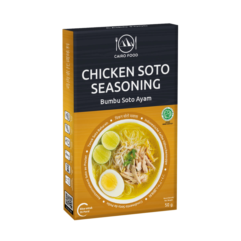 Chicken Soto Seasoning (Bumbu Soto Ayam)