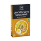 Chicken Soto Seasoning (Bumbu Soto Ayam)