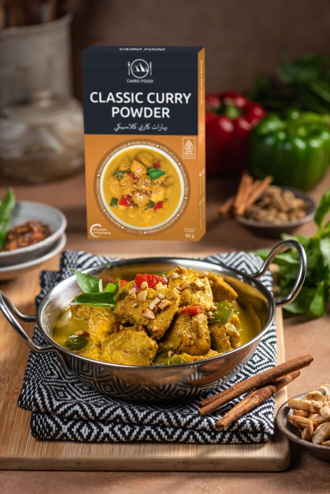 Classic Curry Powder (Bumbu Kari Klasik)