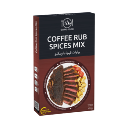 Coffee Rub Spices Mix For Barbeque (Bumbu Barbeque Kopi)