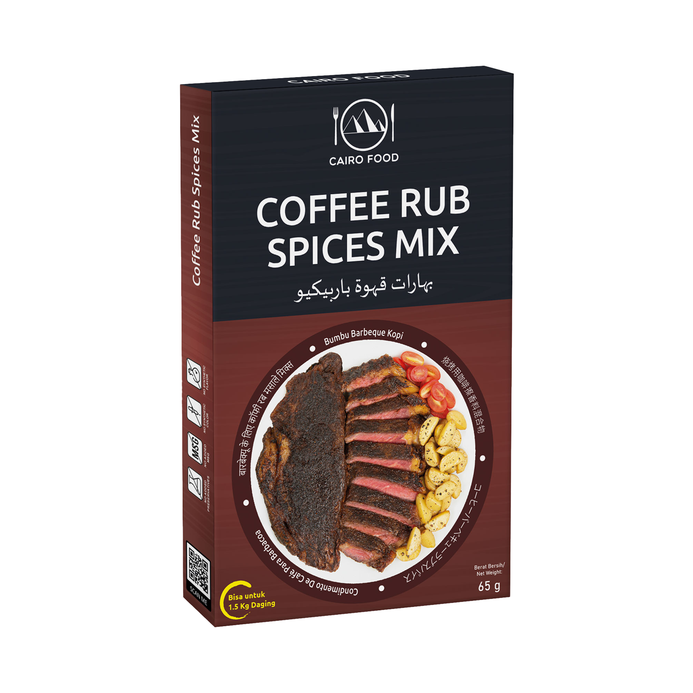 Coffee Rub Spices Mix For Barbeque (Bumbu Barbeque Kopi)