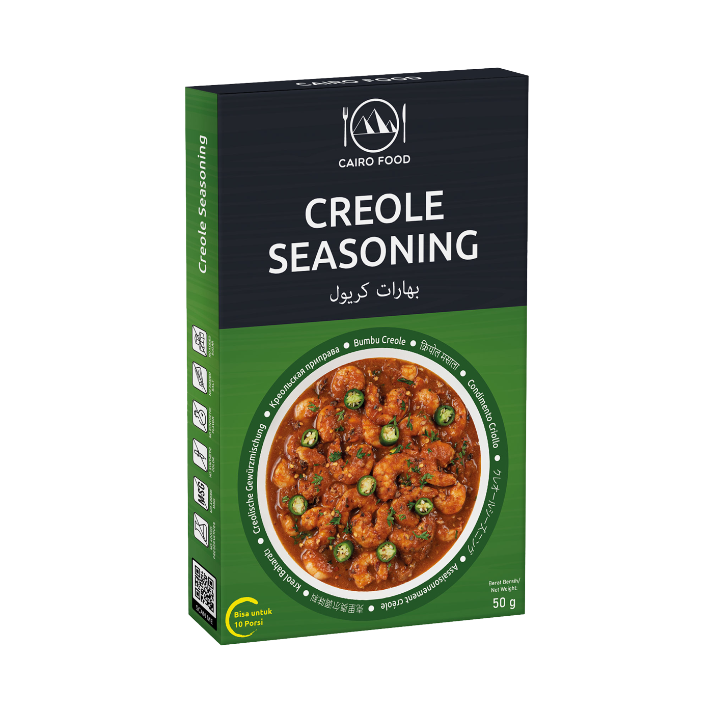 Creole Seasoning (Bumbu Creole)