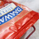 Beli Beras Basmati Merek Daawat Super Rice Specialist