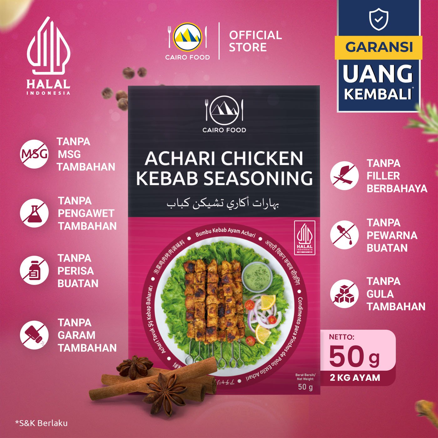 Achari Chicken Kebab Seasoning (Bumbu Kebab Ayam Achari)